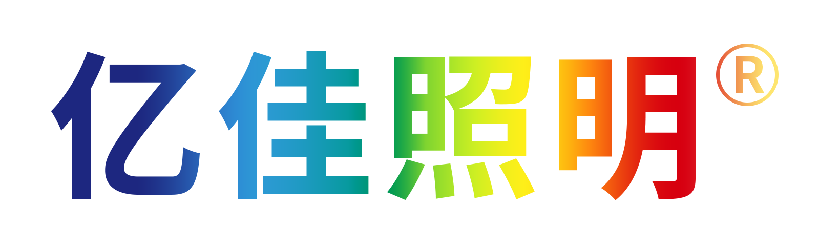 南宫电子游戏集团