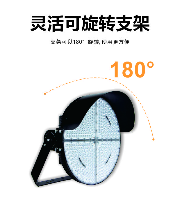 南宫·NG(中国)电子游戏官网