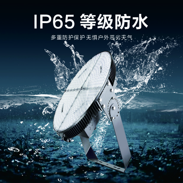 南宫·NG(中国)电子游戏官网