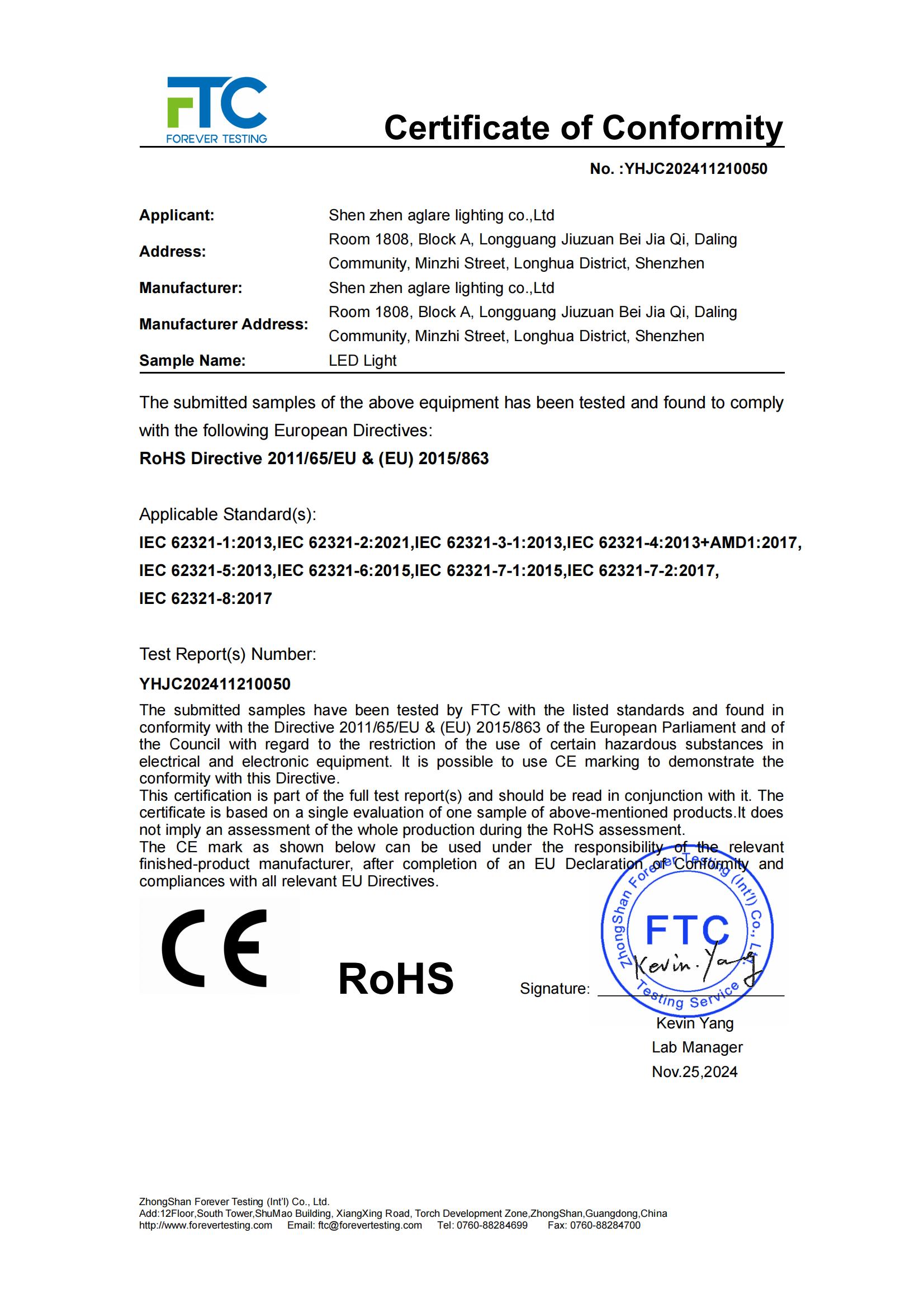 南宫电子游戏照明发光字装璜led灯泡切合RoHS认证