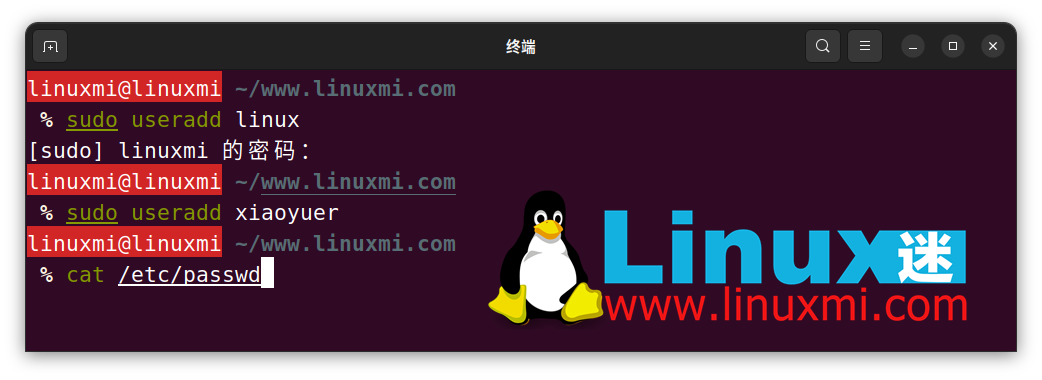 ߼ Linux Shell 籾ϵУһ